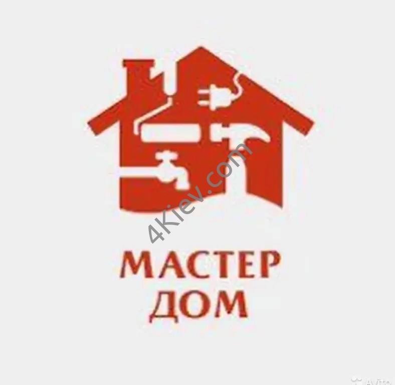 Майстер на годину домашній майстер муж на час майстер на всі руки