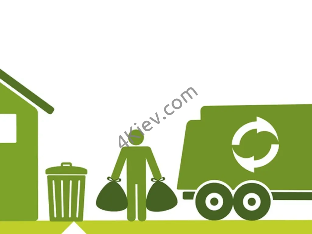 Вивіз сміття
