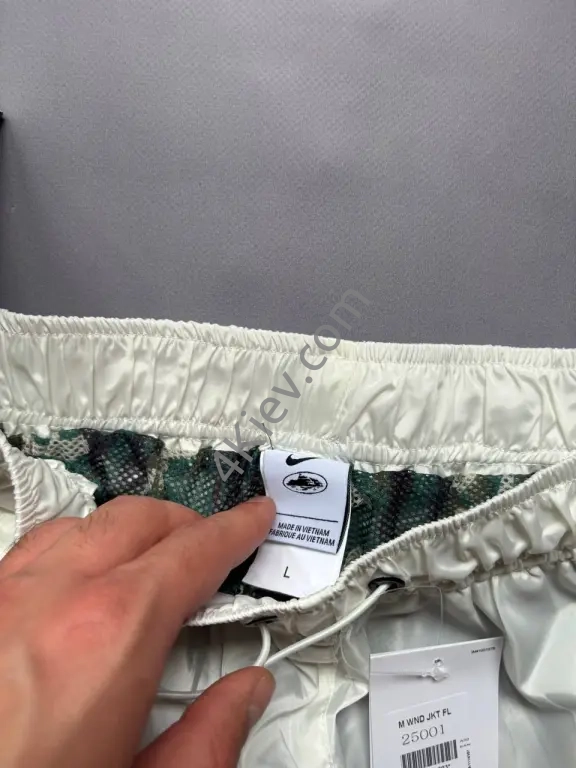 Corteiz x Nike Костюм