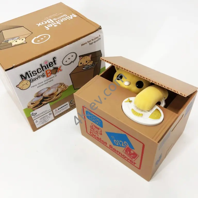 Дитяча сейф скарбничка злодюжка монет у коробці