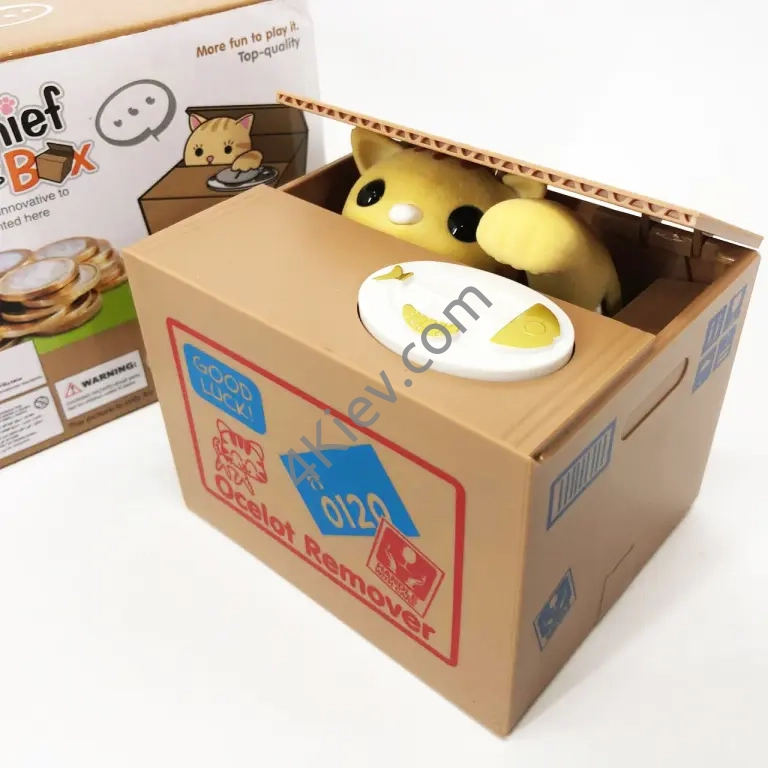 Дитяча сейф скарбничка злодюжка монет у коробці