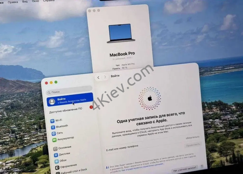 MacBook Pro 14 2023 M2 Pro 16/1Tb (Space Gray)