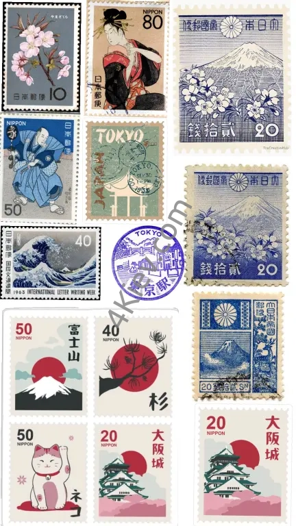 Колекція поштових марок