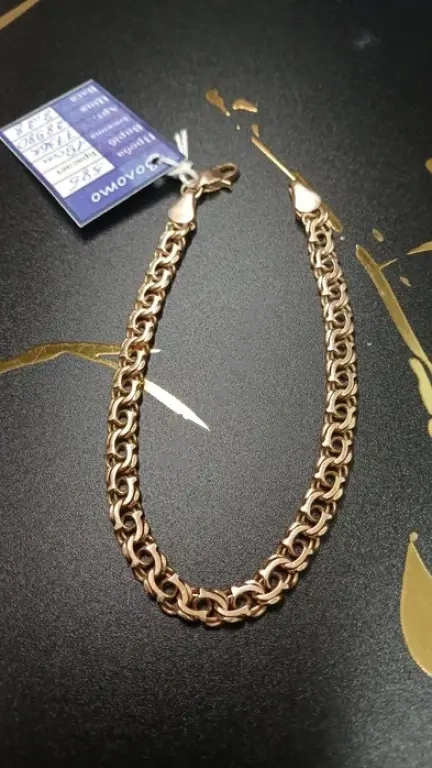 Браслет арабский бисмарк/браслет золото