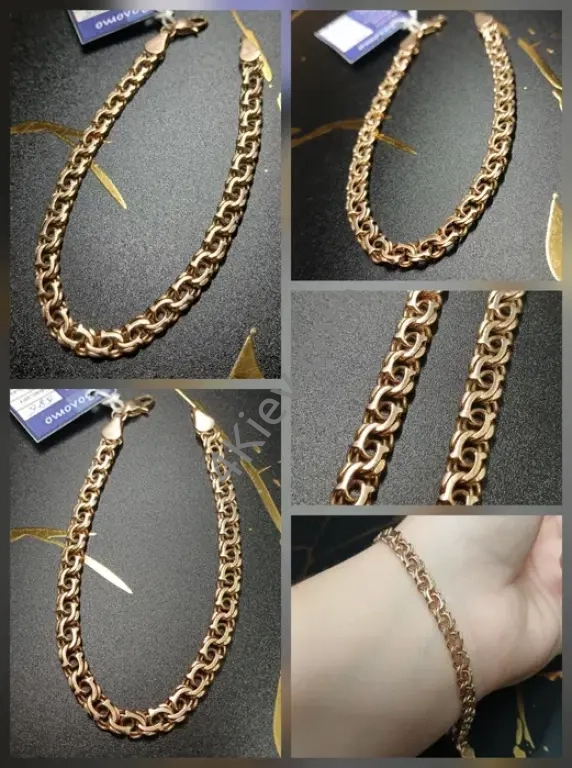 Браслет арабский бисмарк/браслет золото