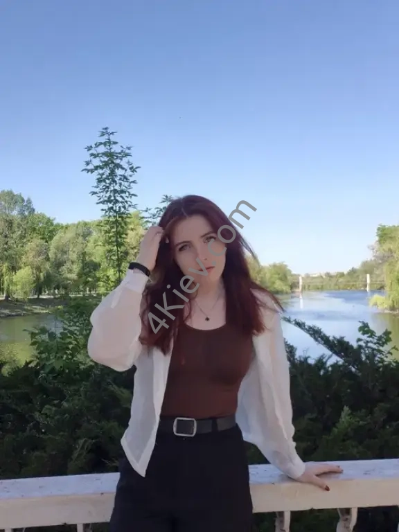 Репетитор з чеської/чеська