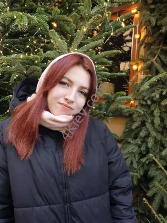 Репетитор з чеської/чеська