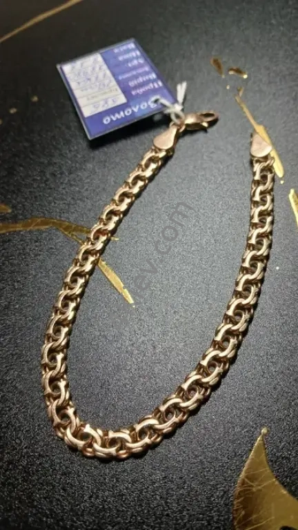 Браслет арабский бисмарк/браслет золото