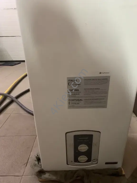 Продам котел газовий