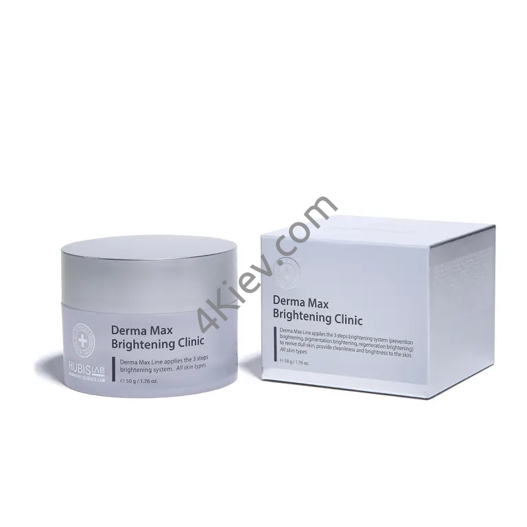 Відновлююча та освітлююча кремова маска Derma Max Brightening Clinic, 50g