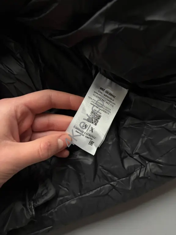 Armani Exchange Пуховик