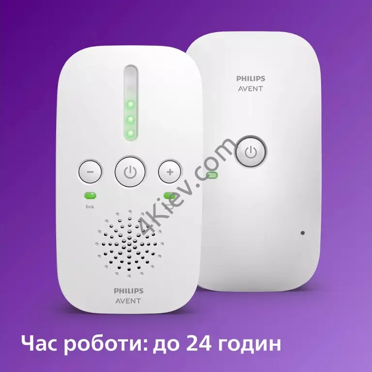 Радіоняня Philips Avent