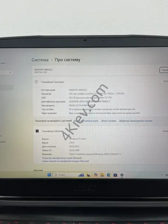 Гарантія Ігровий 144Hz Rtx 3050 4Gb i5-11400H|16Gb|512Gb MSI GF-63