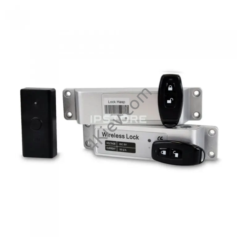 Комплект сигналізації із замком