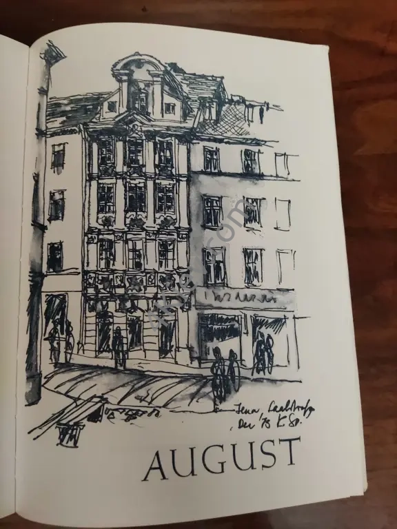 Цікава іноземна література