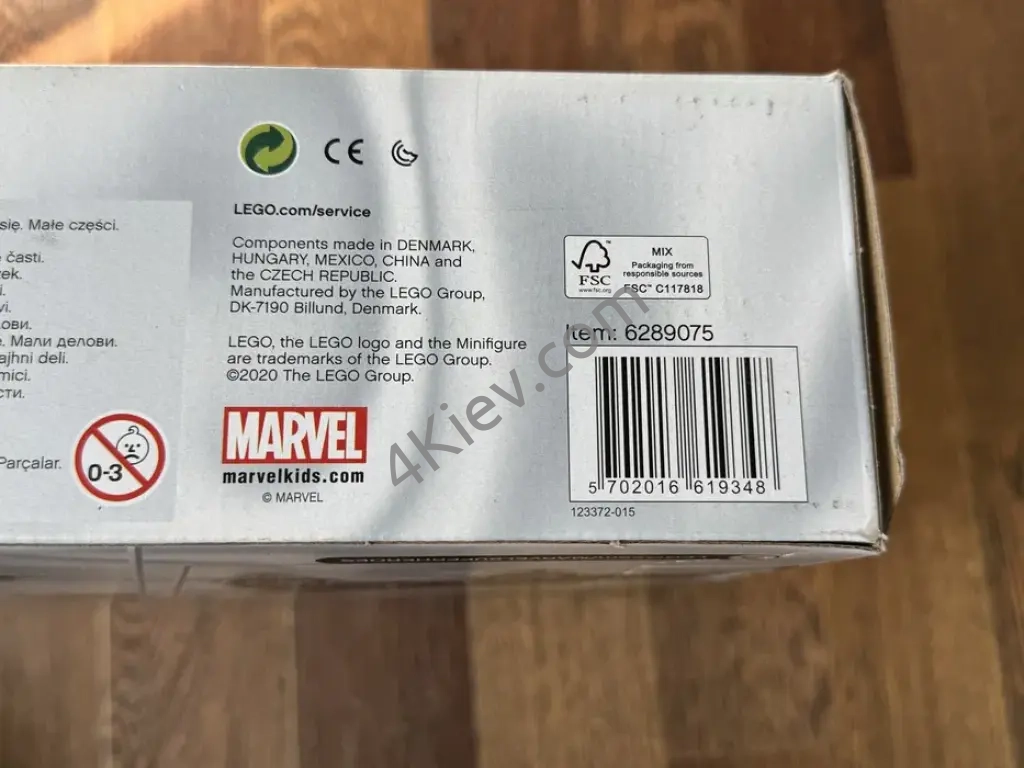 КОНСТРУКТОР LEGO Super Heroes Helicarrier 76153