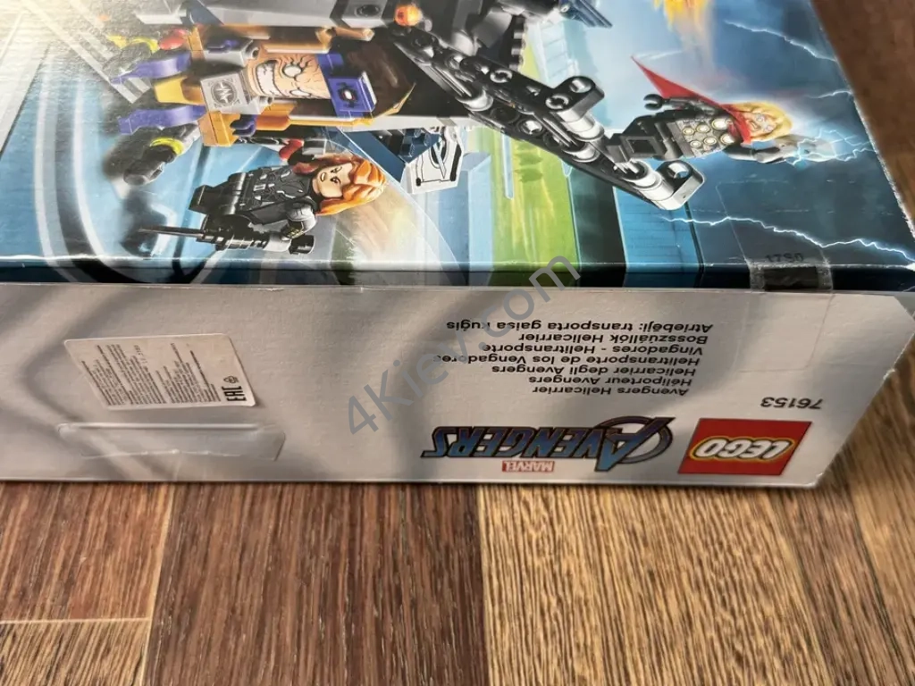 КОНСТРУКТОР LEGO Super Heroes Helicarrier 76153