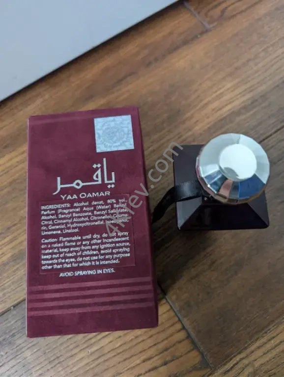 Арабський аромат Yaa Qamar, Ard Al Zaafaran, 100мл