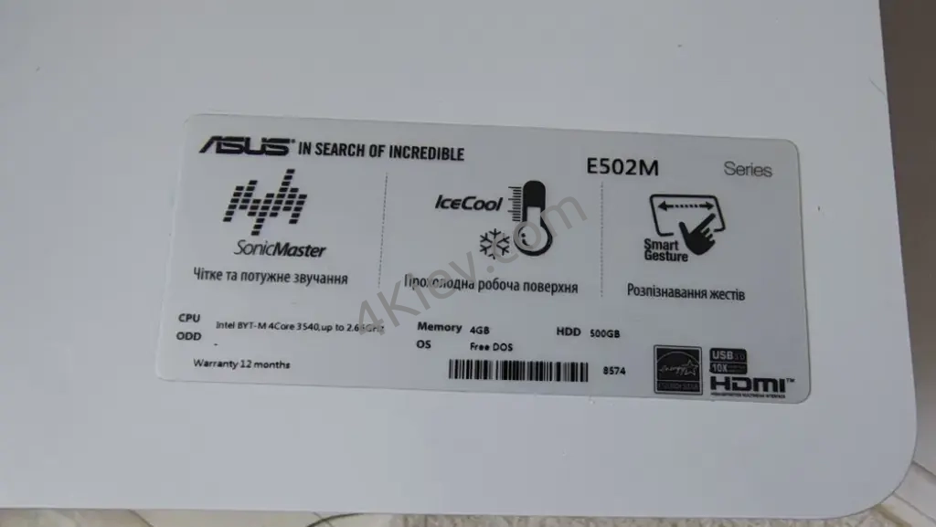 Asus e 502m ноутбук