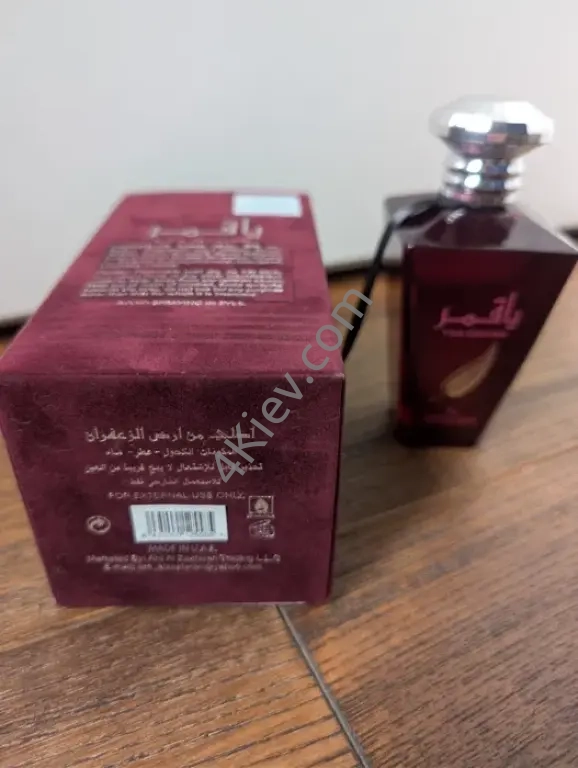 Арабський аромат Yaa Qamar, Ard Al Zaafaran, 100мл