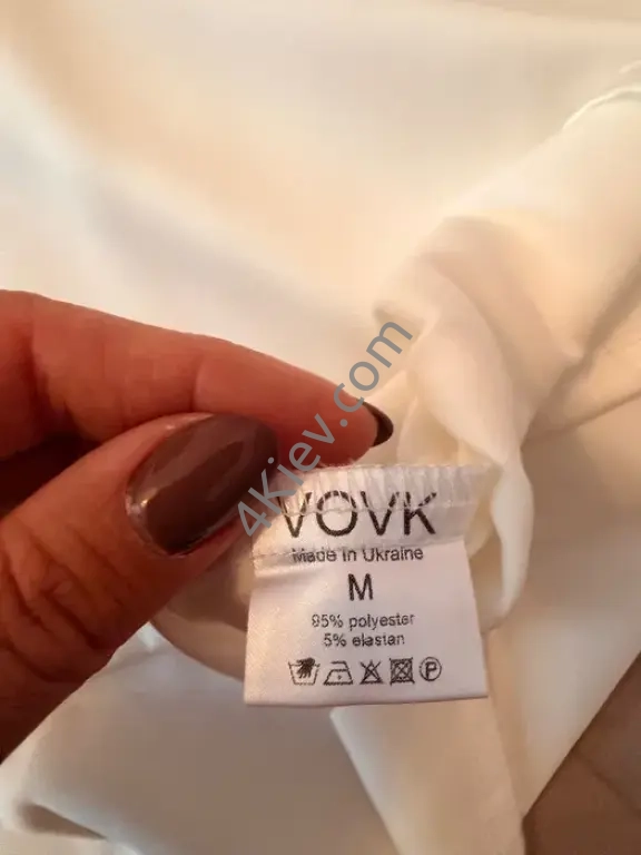 Дві жіночі блузи VOVK, розмір M, чорна та молочна