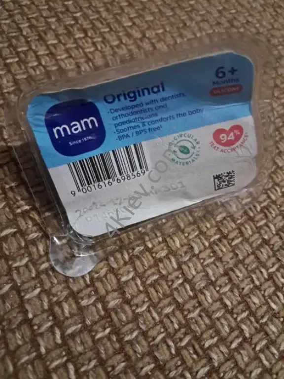 Соска для деток MAM
