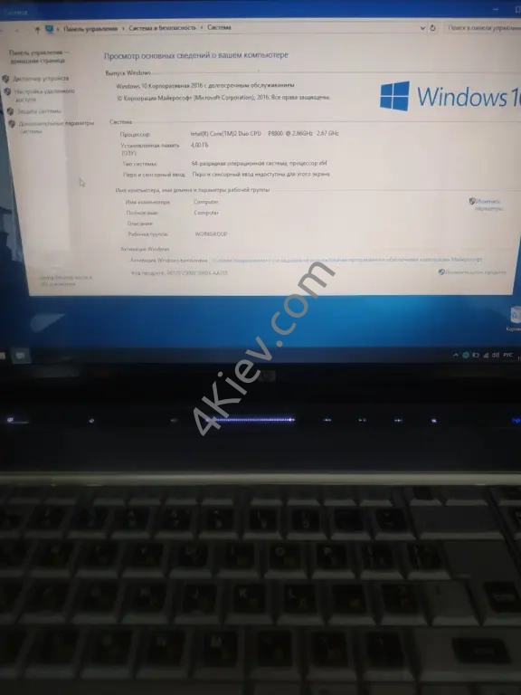 Продам Ноутбук HP Pavillion DV7