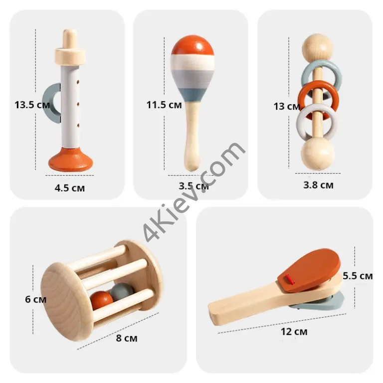 Набір Музичні інструменти