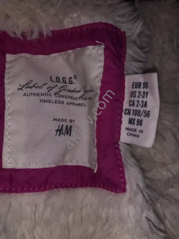 Жилетка на дівчинку