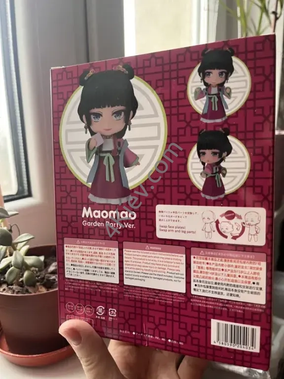 Оригінальна аніме-фігурка “Монолог травниці” (Mao Mao)