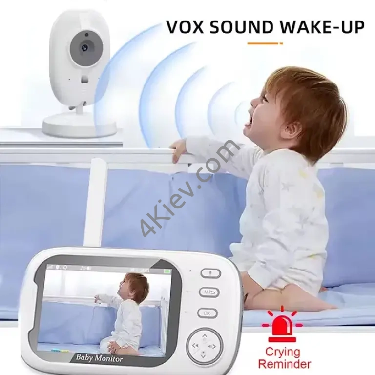 Baby Monitor ABM600